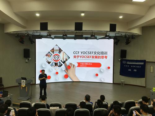 罗训文化培训 罗训文化培训